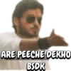 MUNNA BHAIYA 6