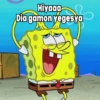 S for Spongebob 7