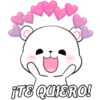 ¡TE QUIERO!