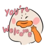 The duck 8