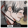 📰 SHINSUKE KITA 17