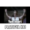 Ramayan mahabharat 5