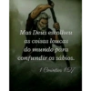 Jesus 29