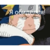 мемы аниме 6