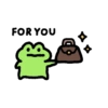Ranita para tí 🐸💚 XD for you 11