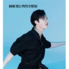 Straykids 6