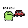 Ranita para tí 🐸💚 XD for you 8