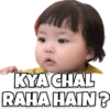 Cute Baby 9