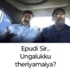 Tamil stickers 2 23