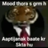 Denk hindi 6969 10