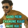 Hindi gaali 11