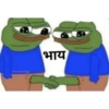 Denk hindi 6969 11