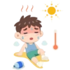 Que Calor 🔥🥵 15