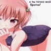 (-.-)Zzz・・・・ 16