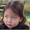 Coreaninha 🥰🤩 11