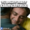 Hindi gaali 28
