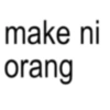 Text anomali alomani 16