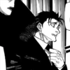 Jujutsu kaisen  5