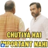 Hindi gaali 9