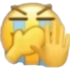 Tearful Stop