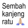 Kata Kata Anomali Jawa 12