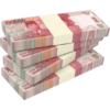 Uang rupiah 10