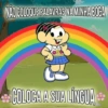 NÃO COLOQUE PALAVRAS NAMINHA BOCA COLOCA A SUA LÍNGUA