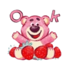 Lotso 🧸🌸 8