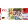 Uang rupiah 8