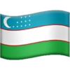 Flag emoji iPhone / bendera 2 20