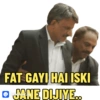 Hindi gaali 10