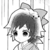 Demon Slayer 24