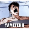 Lookism 7