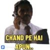 Hindi gaali 24