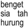 Anomali meme sunda 17