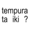 Kata-kata viral tiktok anomali 14