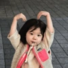 Coreaninha 🥰🤩 6