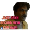 Hindi gaali 22