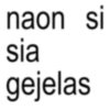 Anomali meme sunda 18
