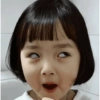 Bocil Korea Salting 18