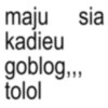 Anomali meme sunda 16
