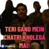 Hindi gaali 20