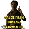 Hindi gaali 18