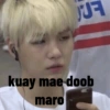 kuay mae doob maro
