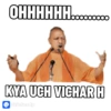Hindi gaali 14