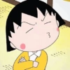 Chibi maruko chan 10