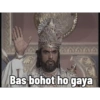 Ramayan mahabharat 8
