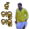 Mr. Gulua Comedy 7