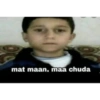 mat maan, maa chuda