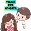 Love Couple 9